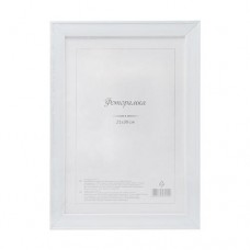 Фоторамка, 21х30 см, в ассортименте в магазинах FixPrice
