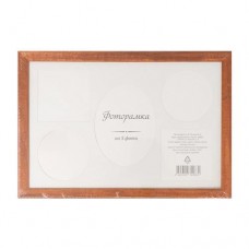 Фоторамка на 5 фото, в ассортименте в магазинах FixPrice