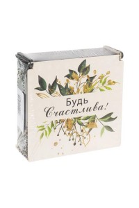 Подарочная упаковка в Фикспрайсе (FixPrice) Подарочная упаковка в Фикспрайсе (FixPrice)