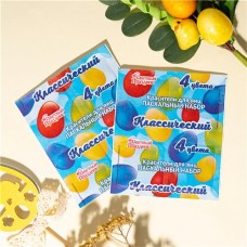 Красители пищевые для яиц, Светлый праздник, 4х1,25 г в магазинах FixPrice