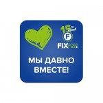 Магнит, в ассортименте