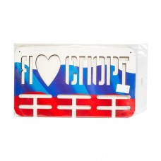 Медальница, 28х47 см, в ассортименте в магазинах FixPrice