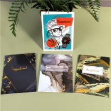 Открытка 23 февраля, Men’s Direction, 8х11 см, в ассортименте в магазинах FixPrice