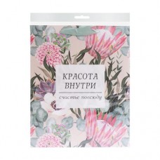 Пакет подарочный, Party, 26х10х32 см, в ассортименте в магазинах FixPrice