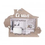 Подвесная фоторамка, PREZENT, 15х10 см, в ассортименте Подвесная фоторамка, PREZENT, 15х10 см, в ассортименте