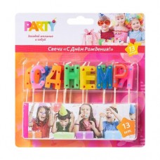 Праздничные свечи, Party, 13 шт. в магазинах FixPrice