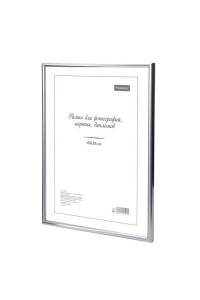 Фоторамки, фотоальбомы, постеры в Фикспрайсе (FixPrice) Фоторамки, фотоальбомы, постеры в Фикспрайсе (FixPrice)