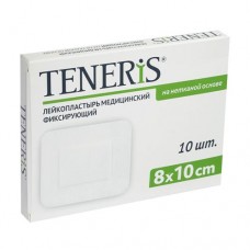 Лейкопластырь медицинский фиксирующий, Teneris, 10 шт. в магазинах FixPrice