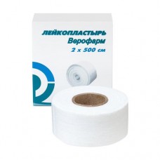 Лейкопластырь рулонный, 2х500 см в магазинах FixPrice
