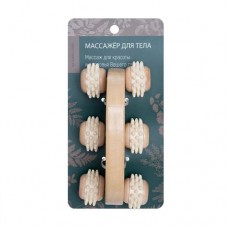 Массажёр для тела в магазинах FixPrice
