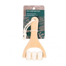 Массажёр для тела в магазинах FixPrice