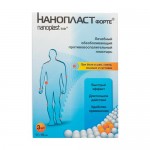 Пластырь, NANOPLAST forte, 11х16 см, 3 шт.