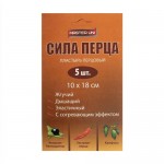 Пластырь перцовый Сила перца, Master Uni, 5 шт.