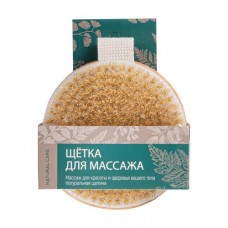 Щётка для массажа в магазинах FixPrice