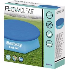 Тент для бассейна с надувным бортом BESTWAY Flowclear 244см, Арт. 58032 в магазинах Лента