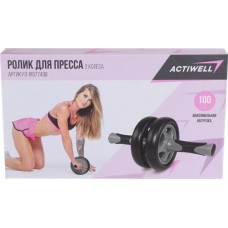 Ролик для пресса ACTIWELL 2 колеса, Арт. IR97749B в магазинах Лента