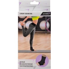 Суппорт голеностопа ACTIWELL размер в ассортименте, Арт. IR97921G в магазинах Лента