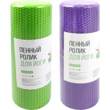 Ролик для йоги 15x45см, полнотелый пенный, Арт. YA20130 в магазинах Лента