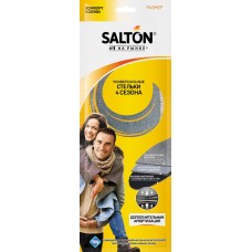 Стельки SALTON 4 сезона антибактериальная пропитка/активированный уголь в магазинах Лента