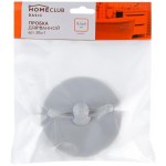 Пробка для ванной HOMECLUB Человечек, термопластичная резина Арт. BSu-1
