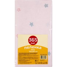 Пеленка 365 ДНЕЙ 75х120см, бязь в магазинах Лента