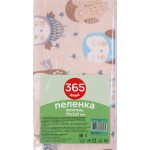 Пеленка 365 ДНЕЙ 75х110см, фланель