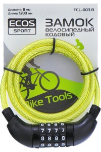 Аксессуары в Ленте