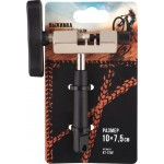 Выжимка для велосипедной цепи, Арт. KT-724F Выжимка для велосипедной цепи, Арт. KT-724F