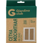 Сетка москитная на окно GIARDINO CLUB 150x73см, черная, Арт. 630943 Сетка москитная на окно GIARDINO CLUB 150x73см, черная, Арт. 630943