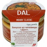 Закуска ПОЛЕЗНЫЕ ПРОДУКТЫ Дал из чечевицы, 200г