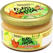 Закуска ПОЛЕЗНЫЕ ПРОДУКТЫ Горошница со вкусом копченой индейки, 200г в магазинах Лента