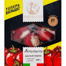 Антипасти BURENKA CLUB Красный перчик с мягким сыром в масле, 260г в магазинах Лента