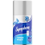 Баллон сменный для автоматического освежителя воздуха SYMPHONY Горный воздух, 250мл