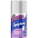 Баллон сменный для автоматических освежителей воздуха SYMPHONY Весенняя свежесть, 250мл