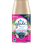 Баллон сменный для автоматических освежителей воздуха GLADE Automatic Кокосовый Бали, 269мл