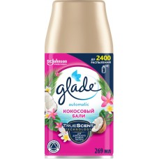 Баллон сменный для автоматических освежителей воздуха GLADE Automatic Кокосовый Бали, 269мл в магазинах Лента