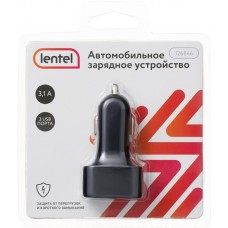Зарядное устройство для автомобиля LENTEL 3 USB 2.0 3,1A, черное Арт. 126846 в магазинах Лента