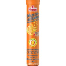 Биологически активная добавка HAAS Мультивитамин, с апельсиновым вкусом, в таблетках, 20шт в магазинах Лента
