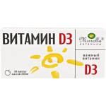 Витамин D3 МИРРОЛЛА, 30шт