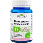 Биологически активная добавка МИРРОЛЛА Валериана+Пустырник, в таблетках, 50шт