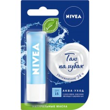 Бальзам для губ NIVEA Аква-уход с маслом дерева ши и витаминами С и Е, 4,8г в магазинах Лента Бальзам для губ NIVEA Аква-уход с маслом дерева ши и витаминами С и Е, 4,8г в магазинах Лента