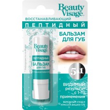 Бальзам для губ BEAUTY VISAGE восстанавливающий пептидный, 3,6г в магазинах Лента