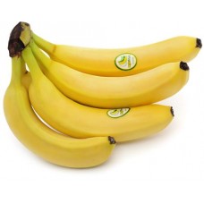 Бананы, весовые в магазинах Лента Бананы, весовые в магазинах Лента