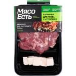 Баранина для плова МЯСО ЕСТЬ! с курдюком, 370г