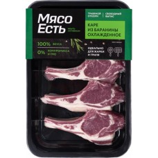 Каре из баранины МЯСО ЕСТЬ! 350г в магазинах Лента