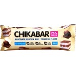 Батончик протеиновый CHIKALAB с начинкой тирамису, 60г Батончик протеиновый CHIKALAB с начинкой тирамису, 60г