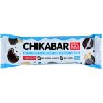 Батончик протеиновый CHIKALAB с начинкой хрустящее печенье, глазированный, 60г Батончик протеиновый CHIKALAB с начинкой хрустящее печенье, глазированный, 60г