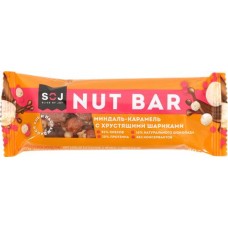 Батончик ореховый SOJ Nut Bar миндаль-карамель с ирисо-сливочным вкусом, с хрустящими шариками, 40г в магазинах Лента
