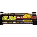 Батончик IRONMAN Slim Bar Изюм-орех, в темной глазури, с L-карнитином, 50г
