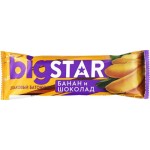 Батончик злаковый BIG STAR с бананом и шоколадом, 40г Батончик злаковый BIG STAR с бананом и шоколадом, 40г